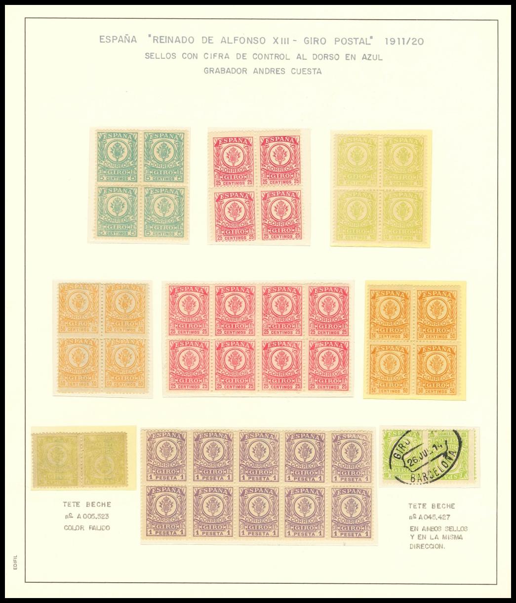 1355 | Postal Money Order