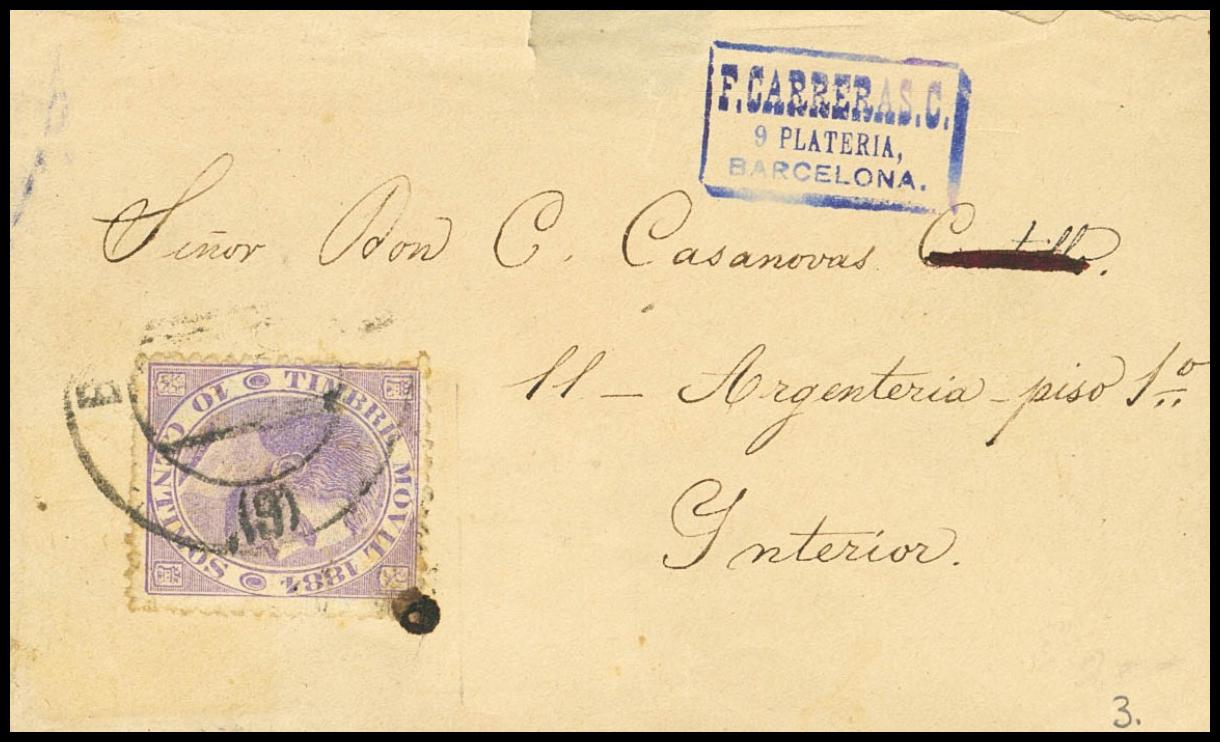 1365 | Revenue Stamps