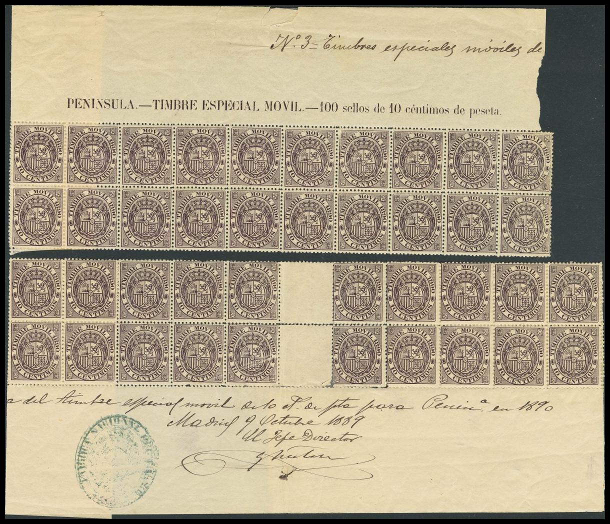 1368 | Revenue Stamps