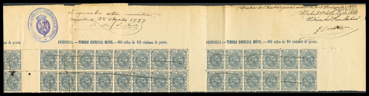1376 | Revenue Stamps