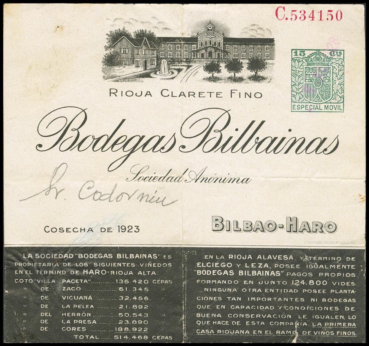1382 | Revenue Stamps