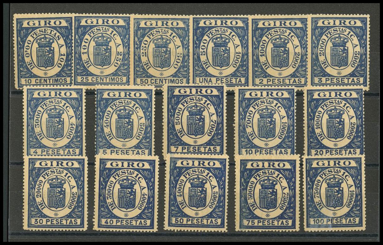 1401 | Revenue Stamps