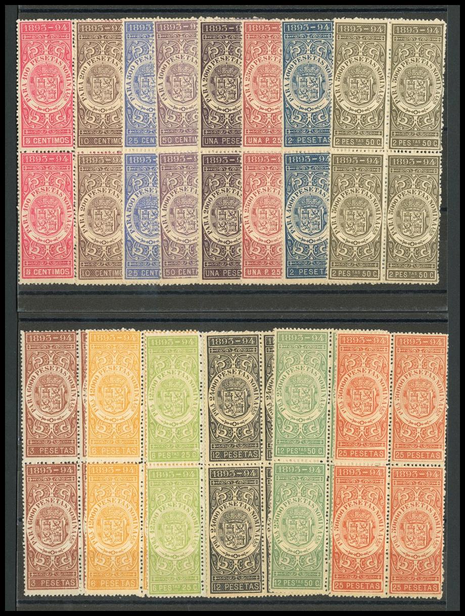 1411 | Revenue Stamps