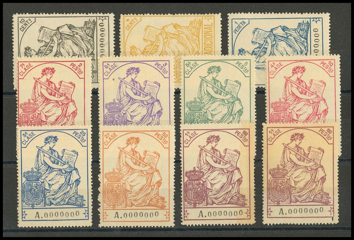 1445 | Revenue Stamps