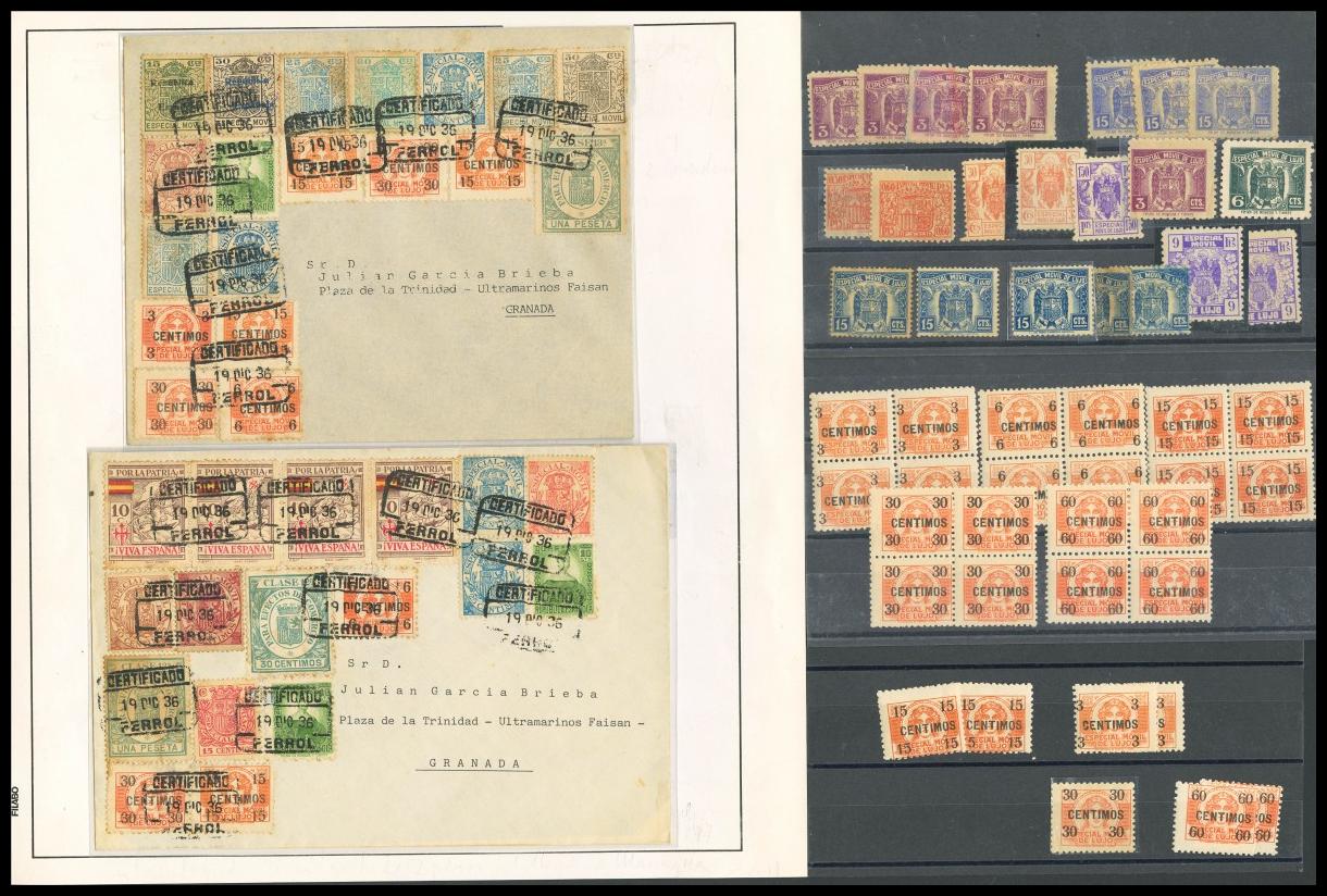 1455 | Revenue Stamps
