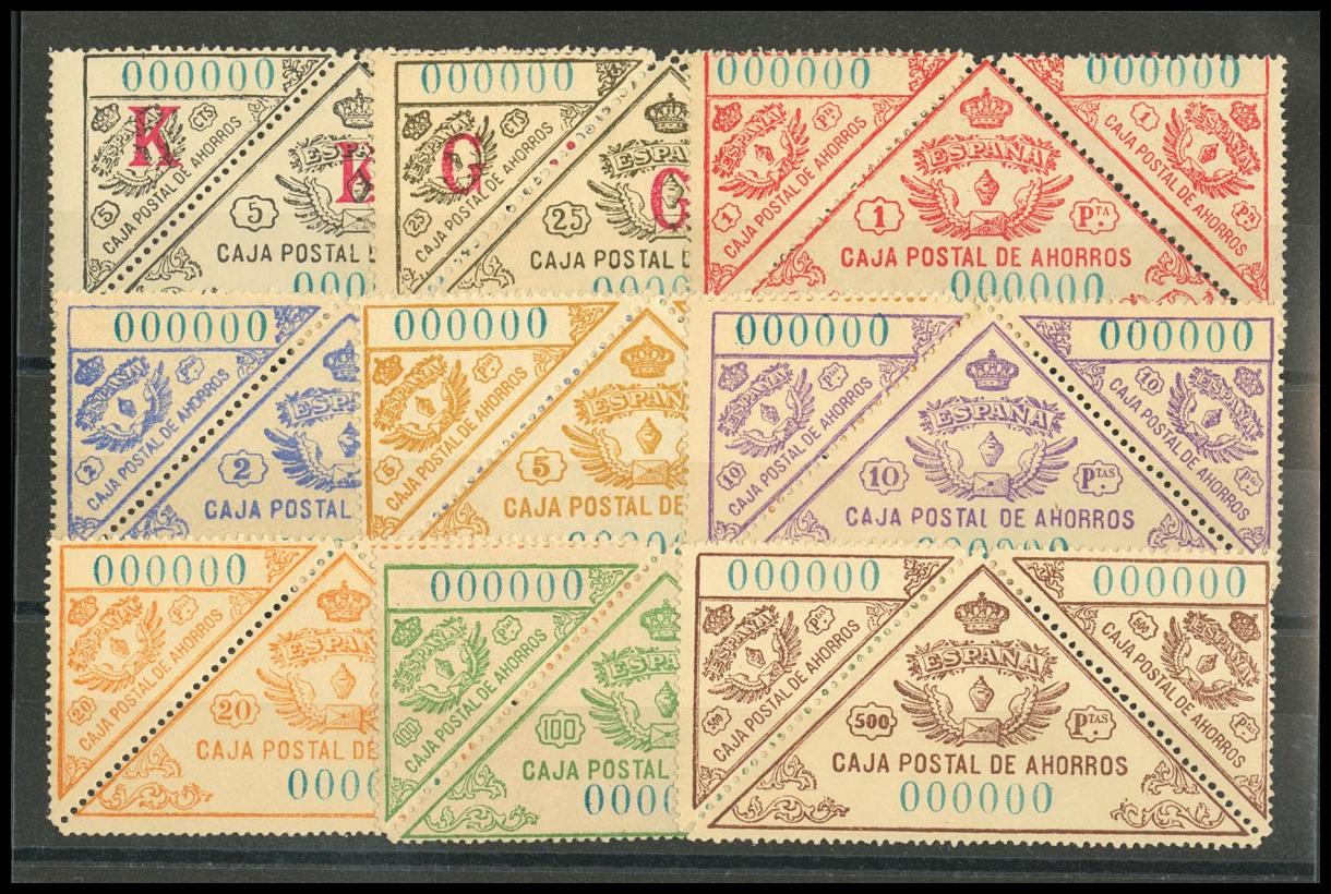 1467 | Revenue Stamps
