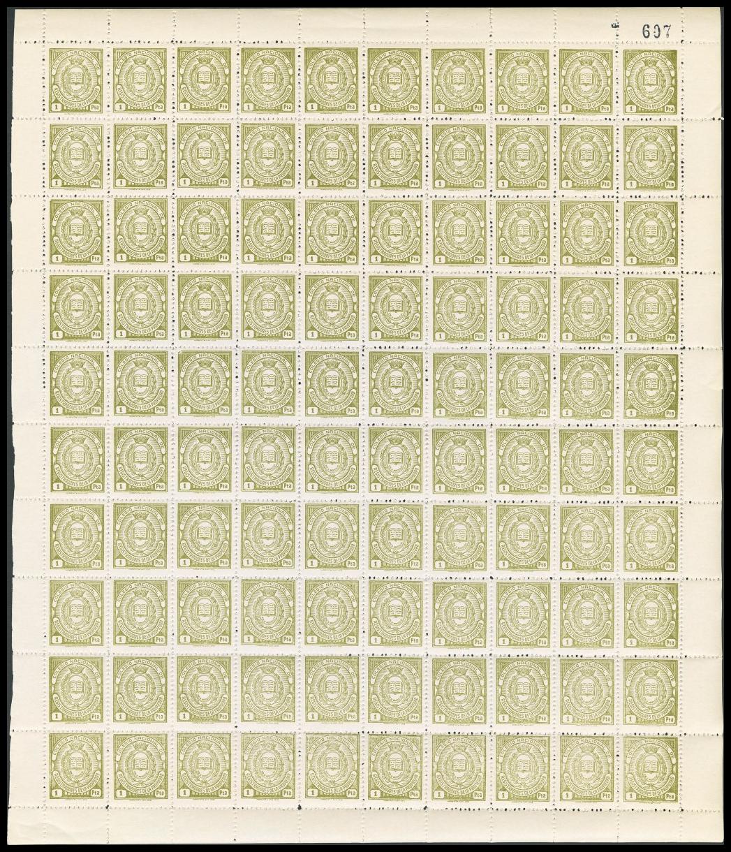 1484 | Revenue Stamps