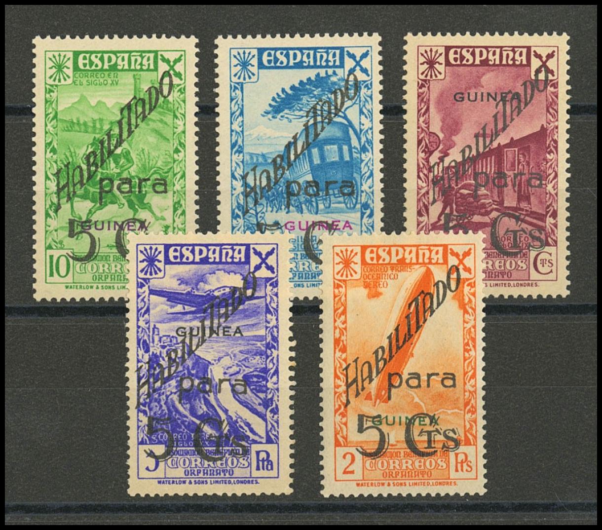 1650 | Guinea. Charity Stamp