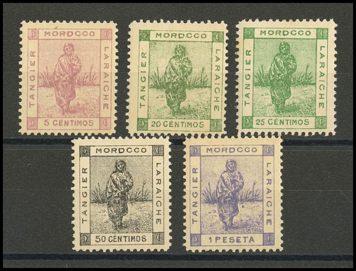 1656 | Independent Morocco. North Zone
