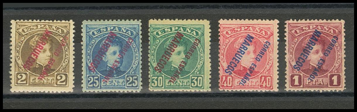 1659 | Independent Morocco