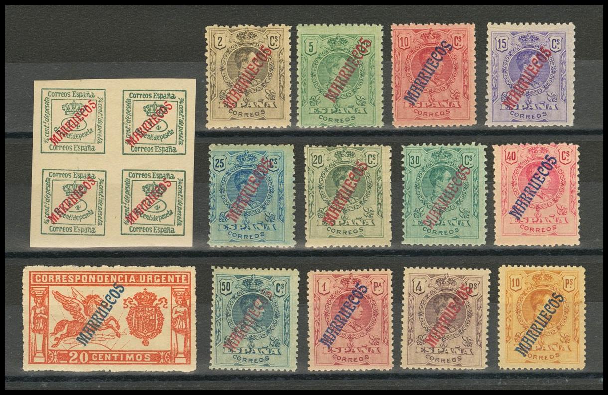 1666 | Independent Morocco