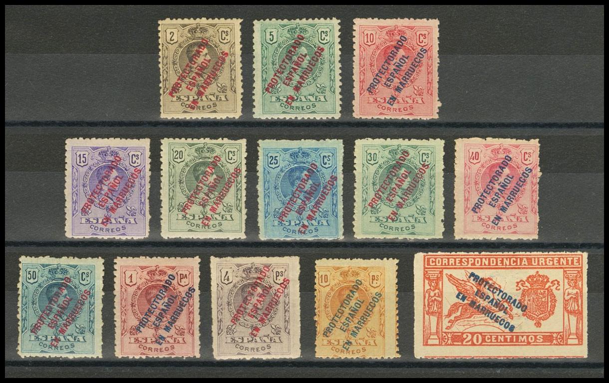1669 | Independent Morocco