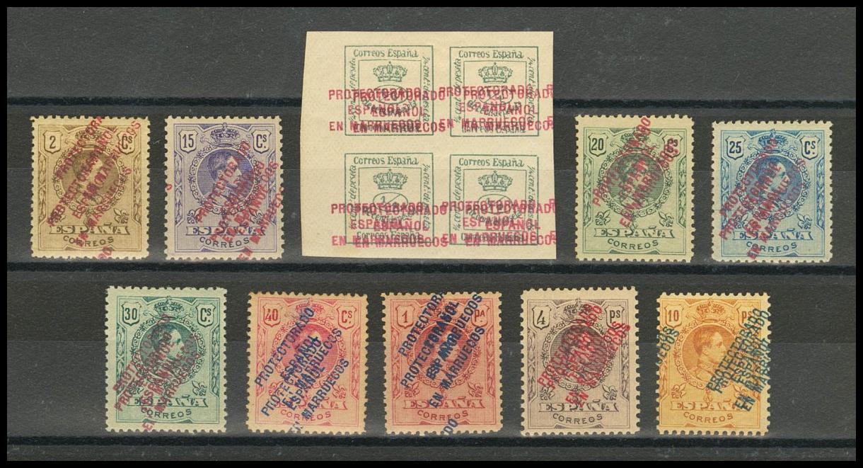1673 | Independent Morocco