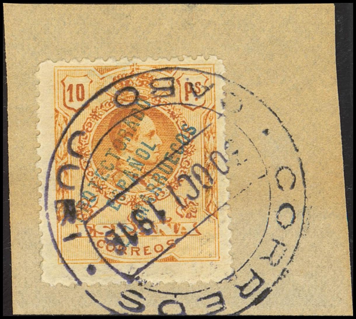 1676 | Independent Morocco