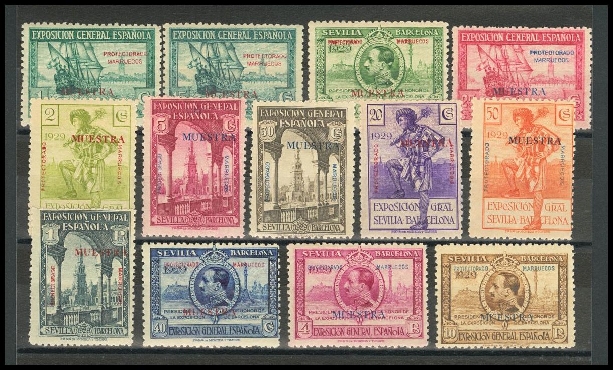 1693 | Independent Morocco