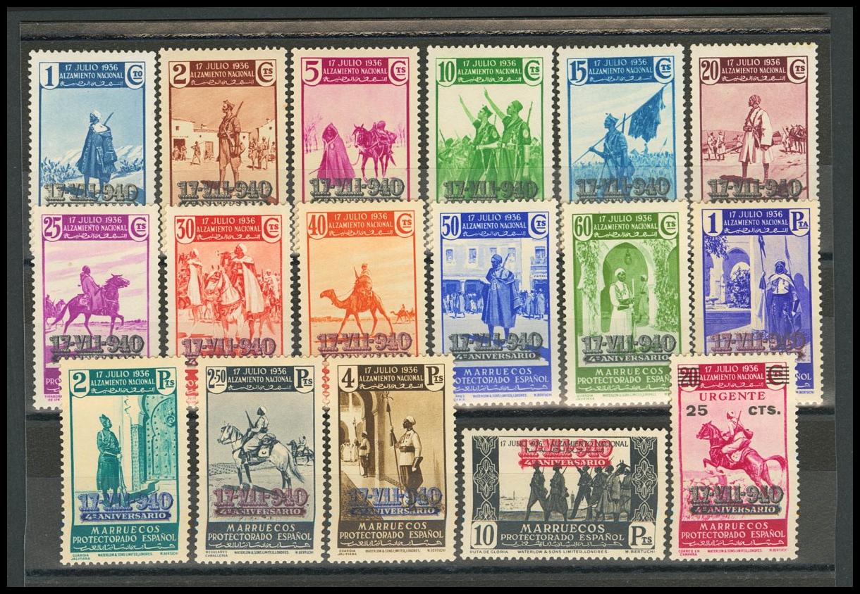 1711 | Independent Morocco