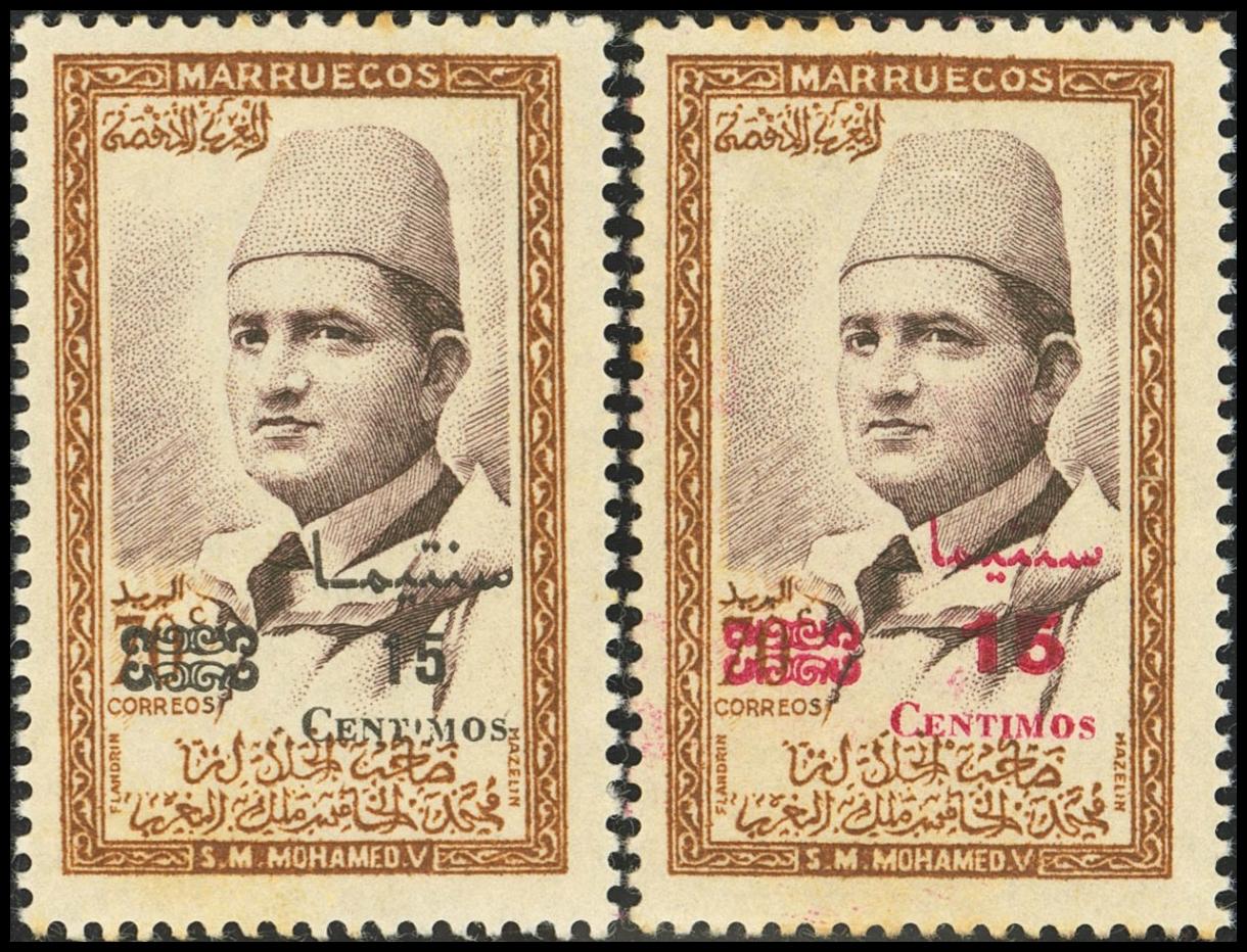 1735 | Independent Morocco. North Zone