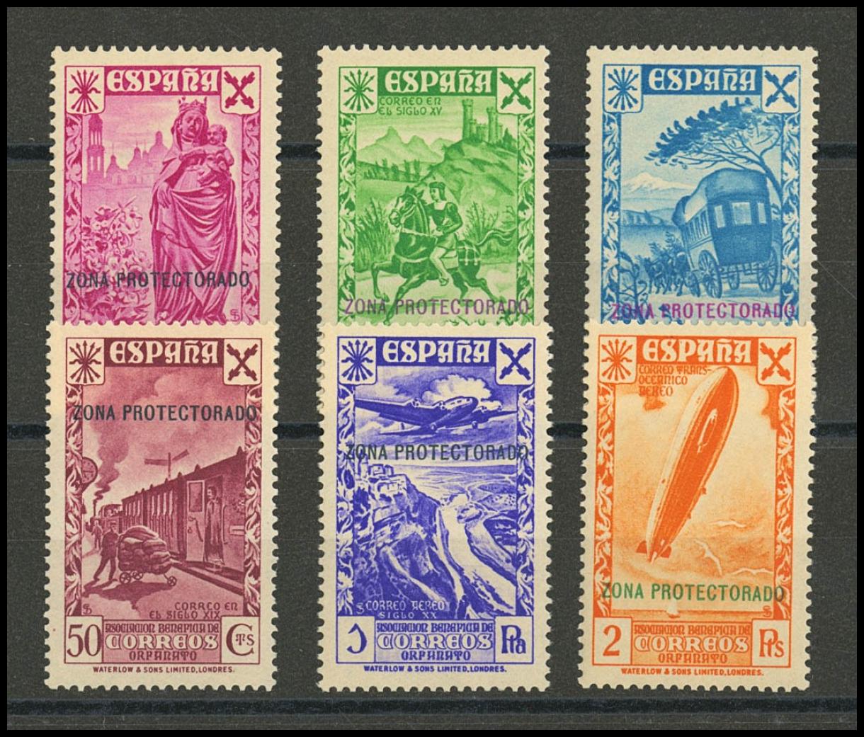1747 | Independent Morocco. Charity Stamp