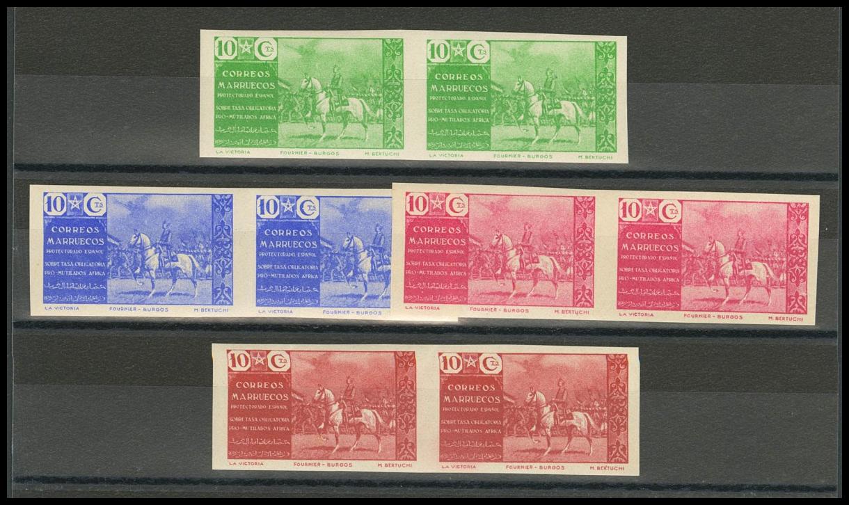 1748 | Independent Morocco. Charity Stamp