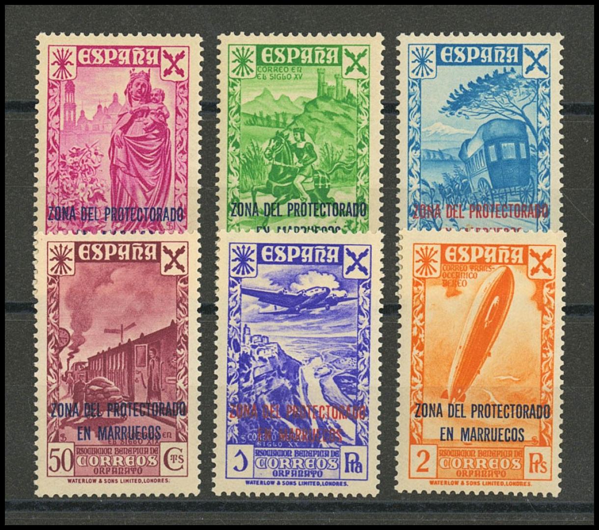 1749 | Independent Morocco. Charity Stamp