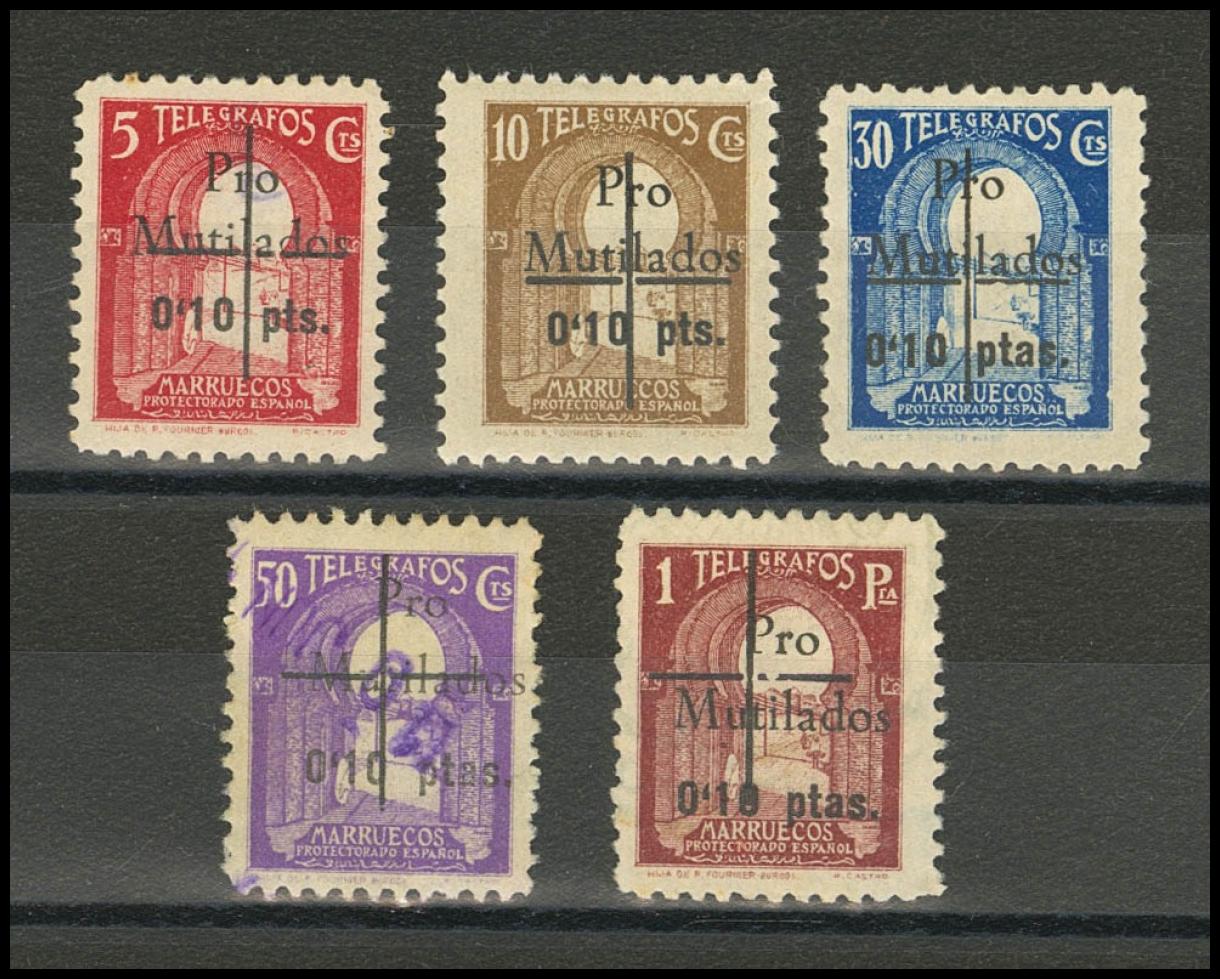 1750 | Independent Morocco. Postal Fiscal Stamp