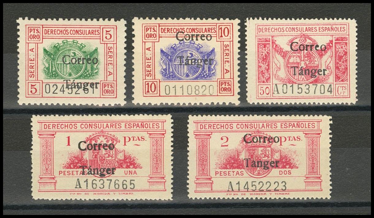 1814 | Tangier