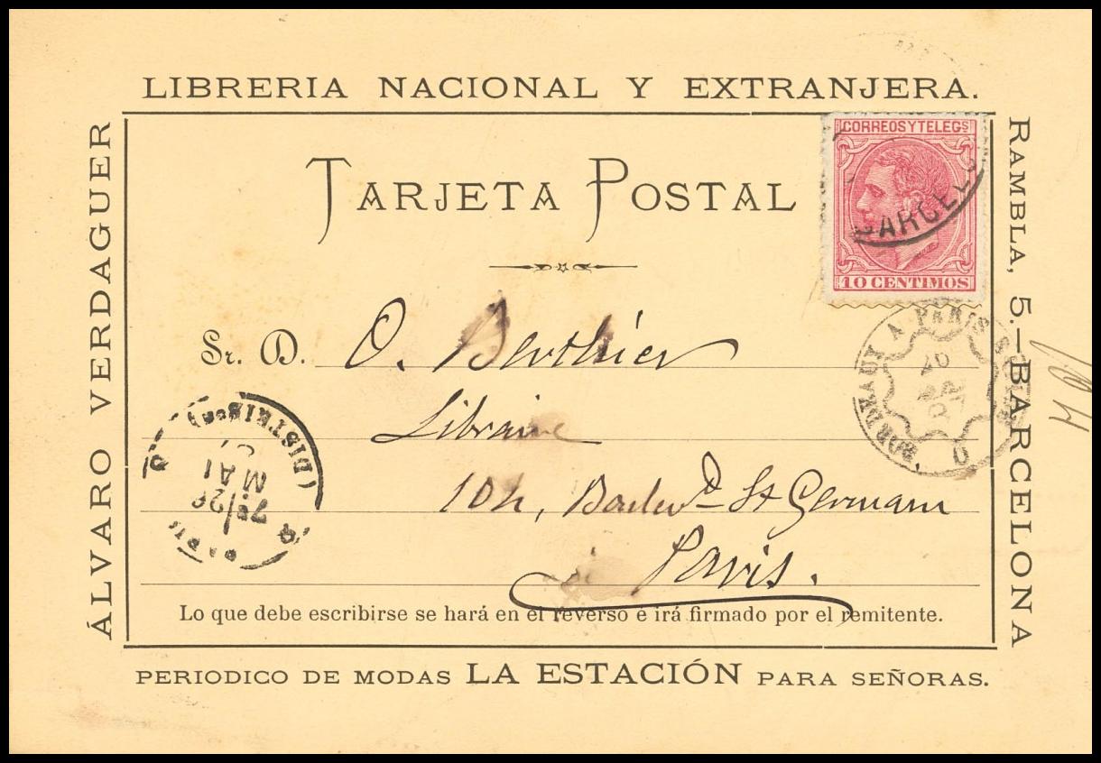 574 | Spain