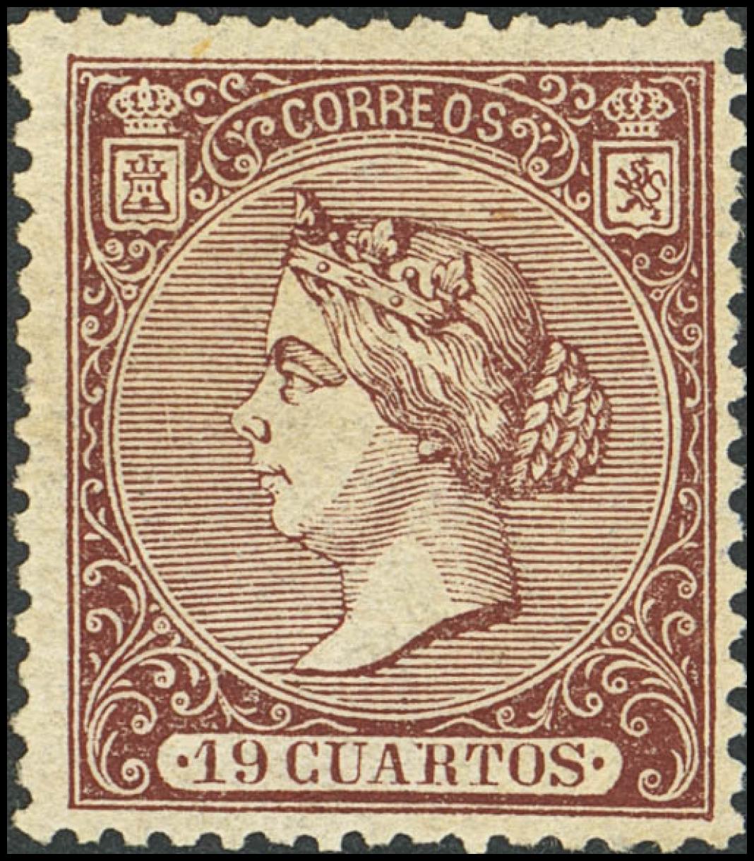 64 | 1º y 2º Centenario