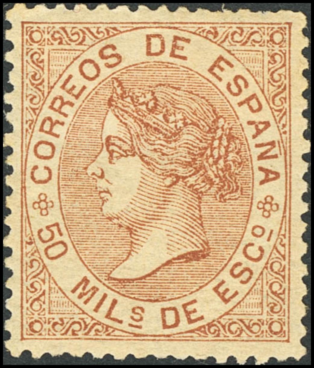 73 | 1º y 2º Centenario