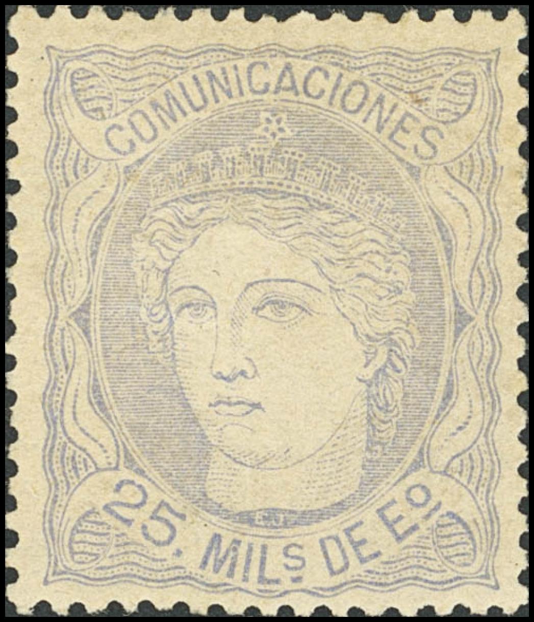 84 | 1º y 2º Centenario