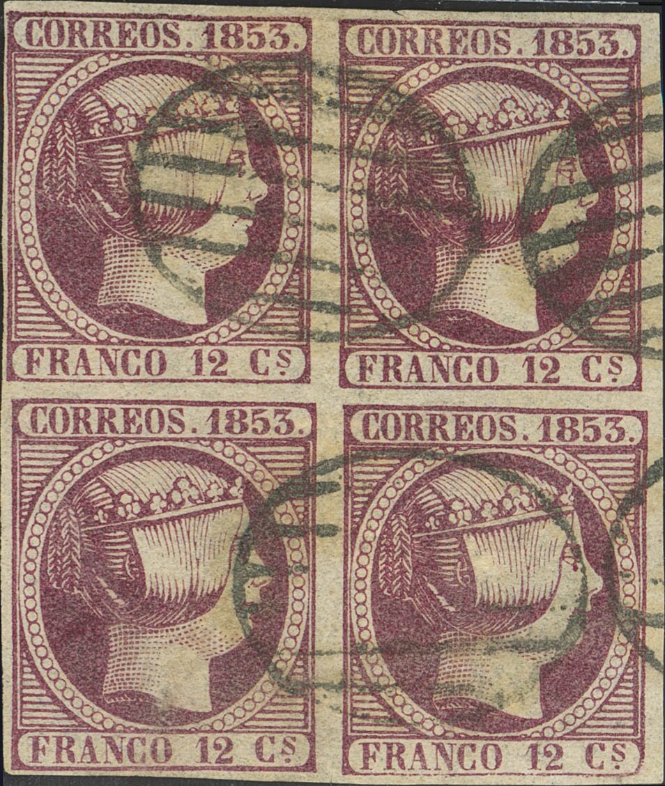 1207 | 1º y 2º Centenario
