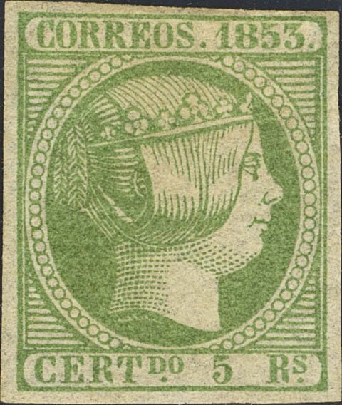 1211 | 1º y 2º Centenario