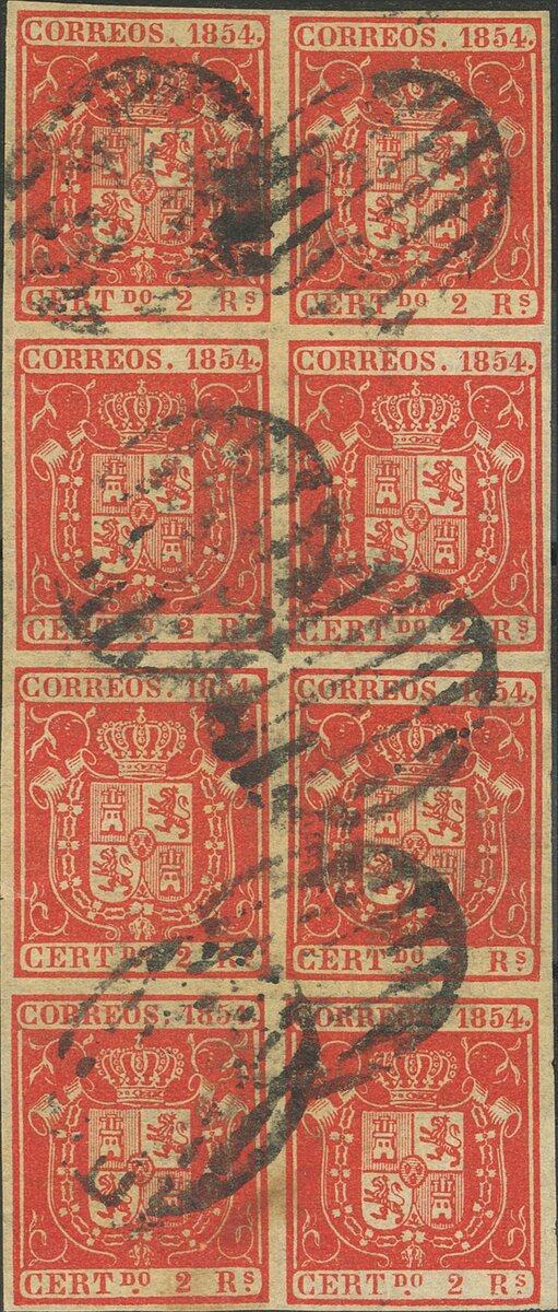 1228 | 1º y 2º Centenario