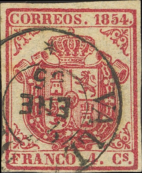1241 | 1º y 2º Centenario