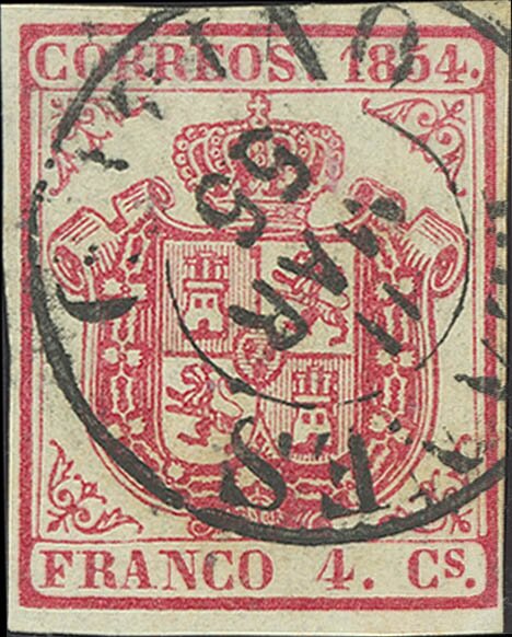 1242 | 1º y 2º Centenario