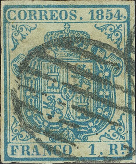 1248 | 1º y 2º Centenario