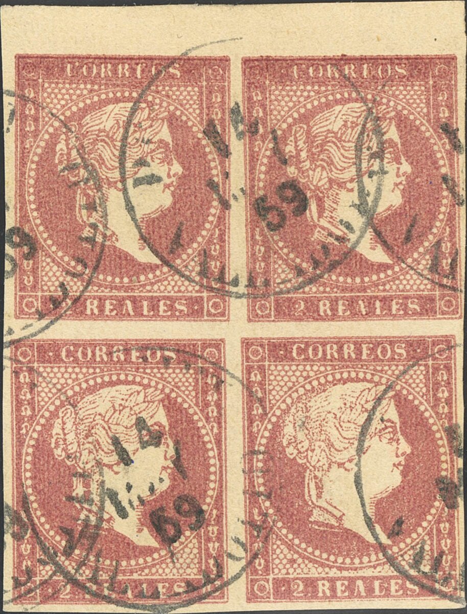 1285 | 1º y 2º Centenario