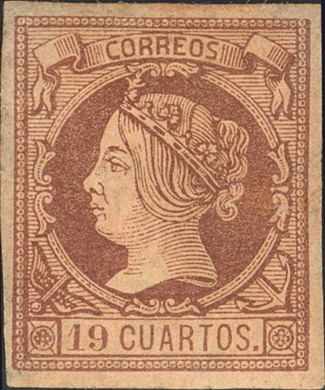 1307 | 1º y 2º Centenario