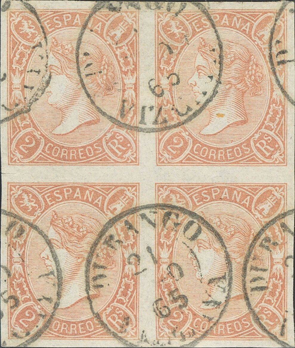 1363 | 1º y 2º Centenario