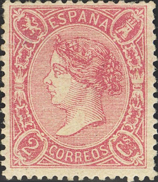 1367 | 1º y 2º Centenario