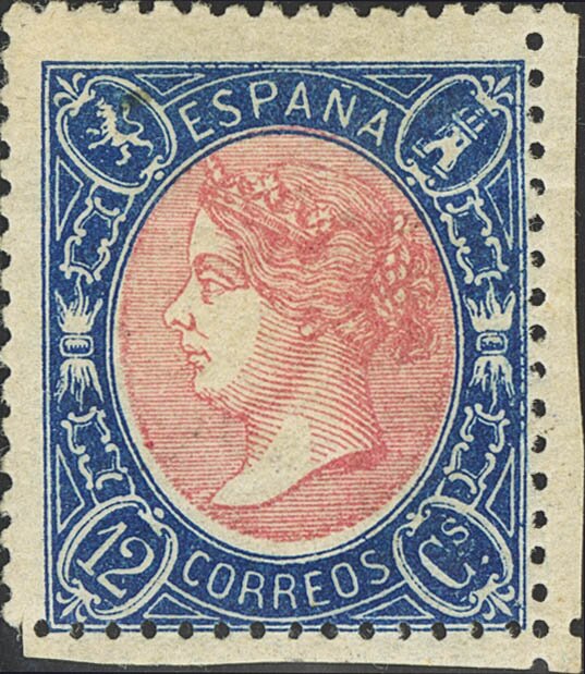 1371 | 1º y 2º Centenario