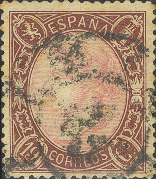 1373 | 1º y 2º Centenario