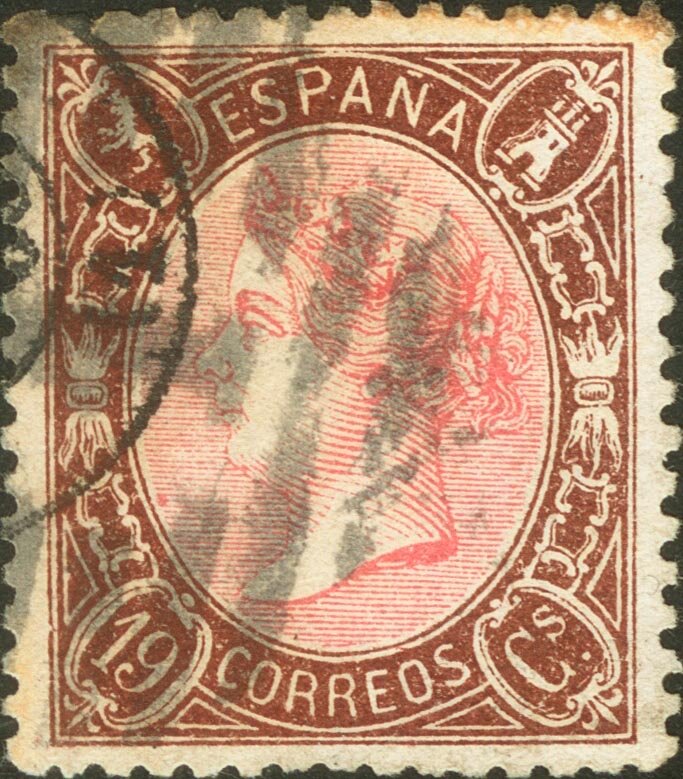1374 | 1º y 2º Centenario. Sperati