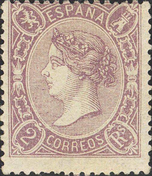 1376 | 1º y 2º Centenario