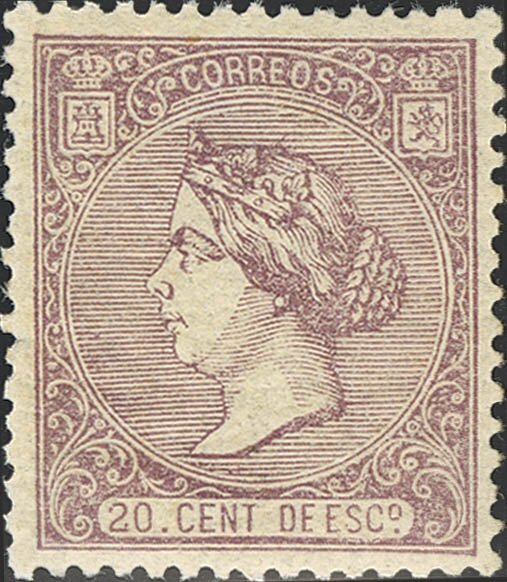 1387 | 1º y 2º Centenario