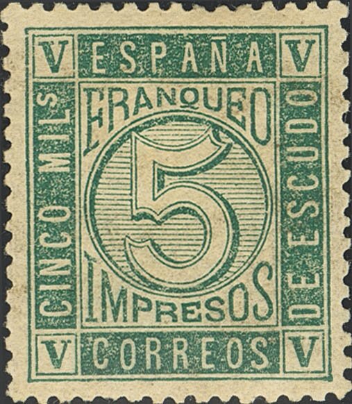 1413 | 1º y 2º Centenario