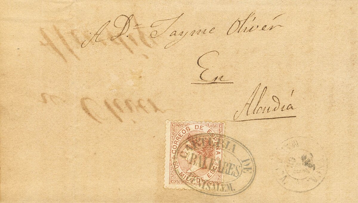 1419 | 1º y 2º Centenario
