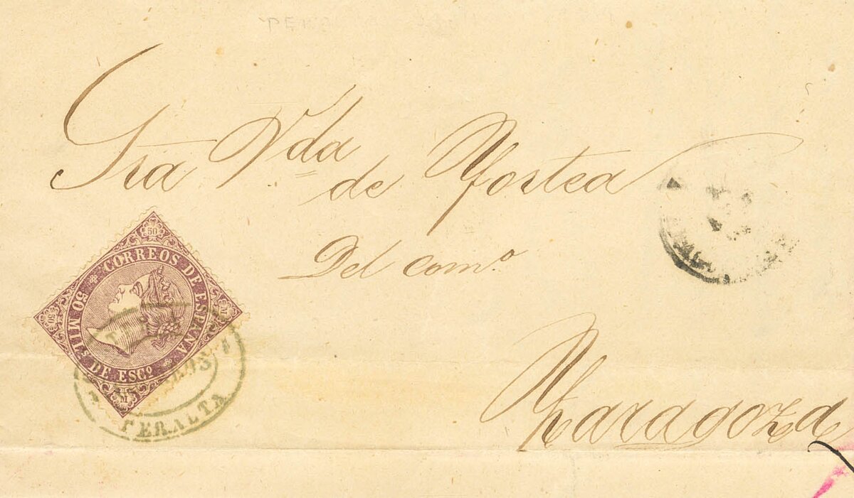 1423 | 1º y 2º Centenario