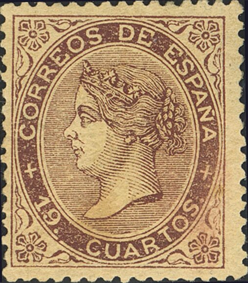 1432 | 1º y 2º Centenario
