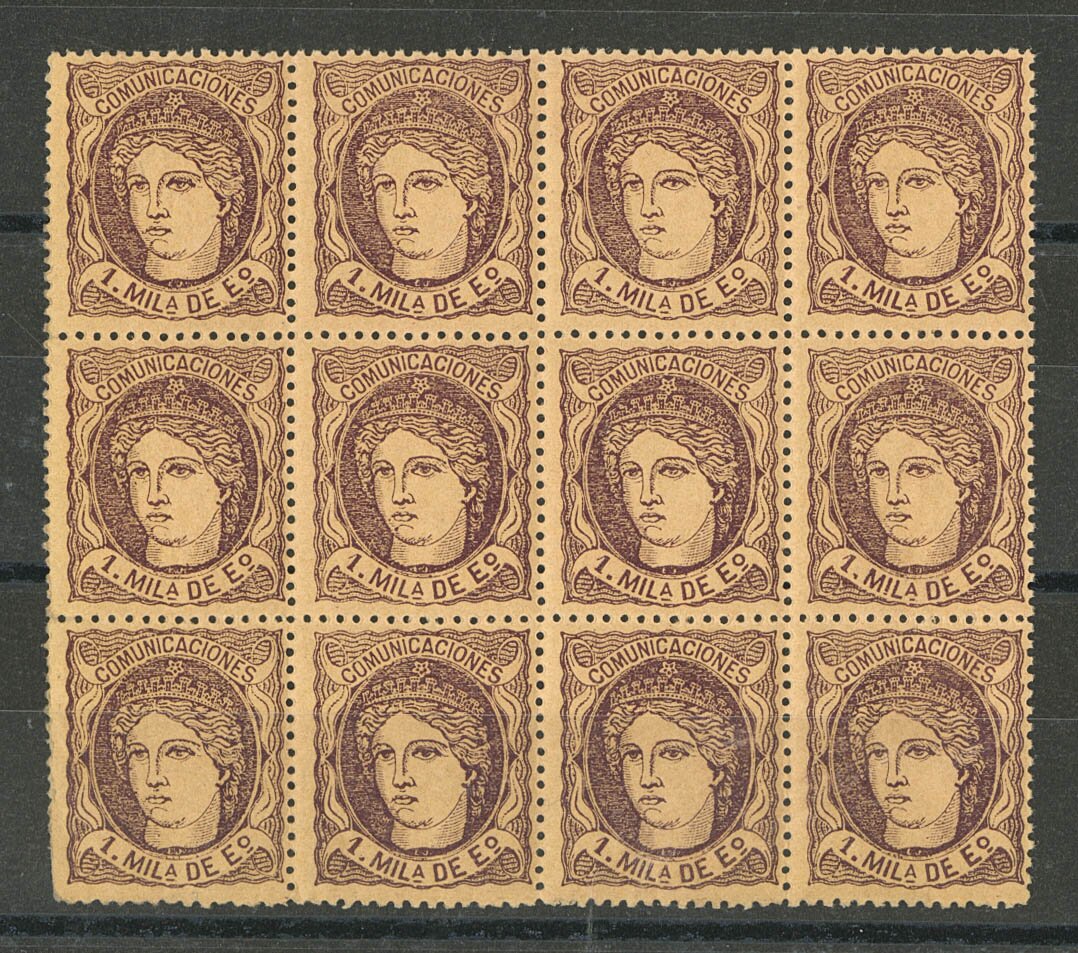 1443 | 1º y 2º Centenario